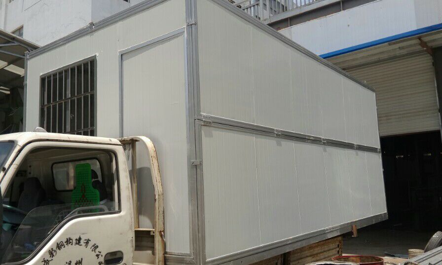 折（shé）疊移動房